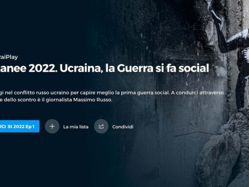 Istantanee 2022
