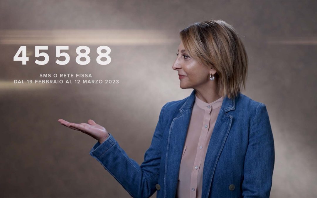 UNHCR SMS Campaign 2023